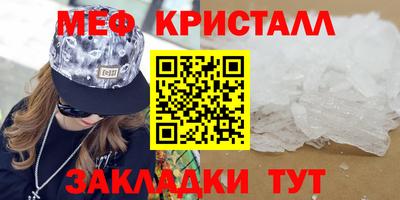 марки lsd Бузулук