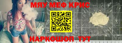 кокаин премиум Будённовск