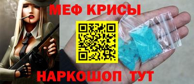 марки lsd Бузулук