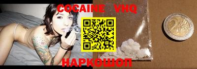 марки lsd Бузулук