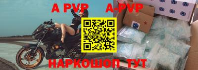 кокаин премиум Будённовск