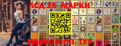 мефедрон VHQ Бугуруслан