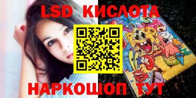 мефедрон VHQ Бугуруслан