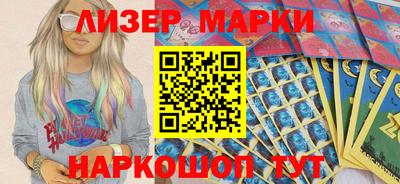 мефедрон VHQ Бугуруслан
