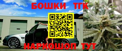 кокаин премиум Будённовск