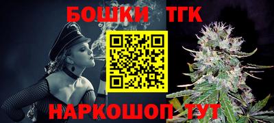 мефедрон VHQ Бугуруслан