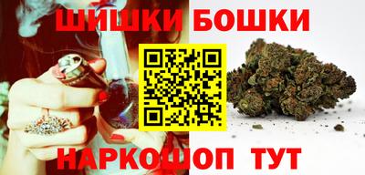 марки lsd Бузулук
