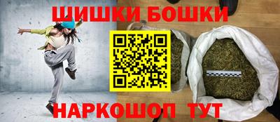 кокаин премиум Будённовск