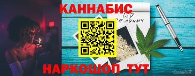 мефедрон VHQ Бугуруслан