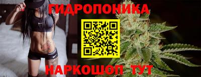 соль курить ск Берёзовский