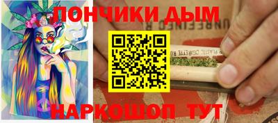 мефедрон VHQ Бугуруслан