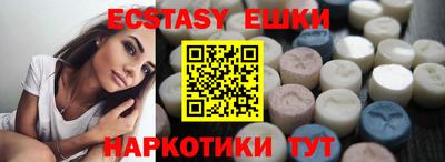 марки lsd Бузулук