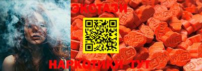 марки lsd Бузулук