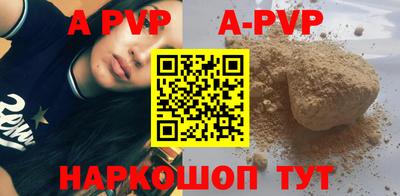 марки lsd Бузулук
