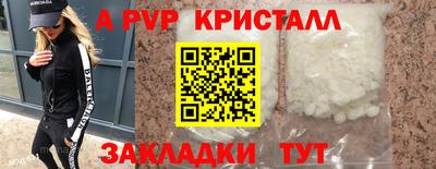марки lsd Бузулук