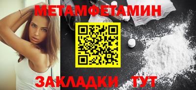 кокаин премиум Будённовск