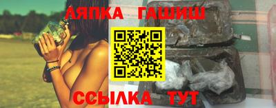 кокаин премиум Будённовск