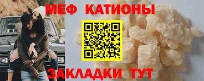 кокаин премиум Будённовск