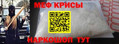 кокаин премиум Будённовск