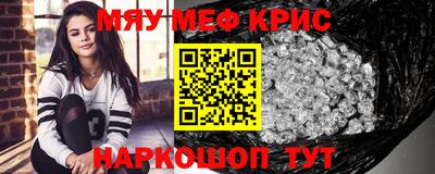 марки lsd Бузулук