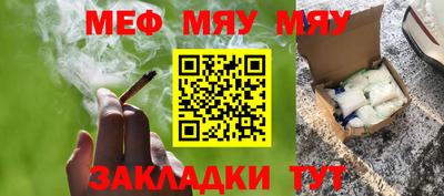 марки lsd Бузулук